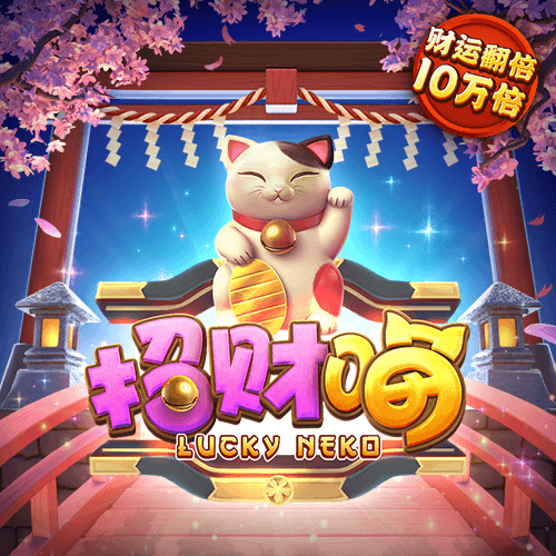 半岛棋牌最新版