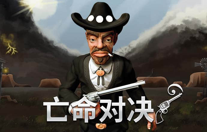 银河vp最新版本